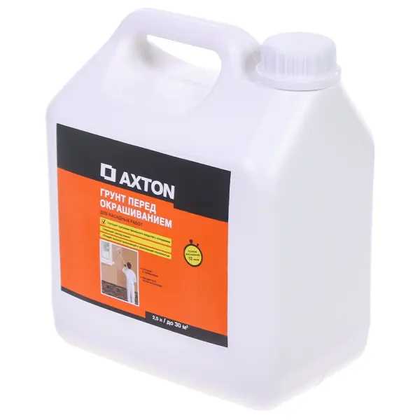 Популярные марки грунтовок для фасадов