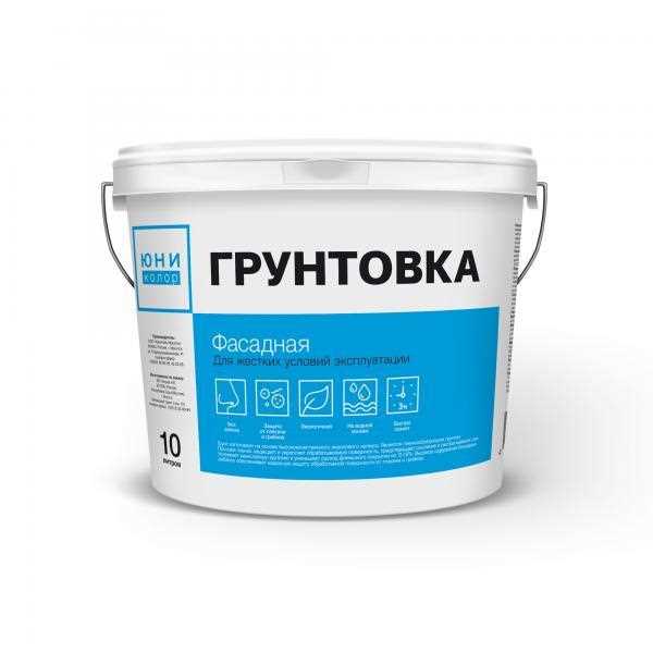 Особенности выбора грунтовки для наружных работ