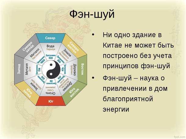 2. Цвет дверей