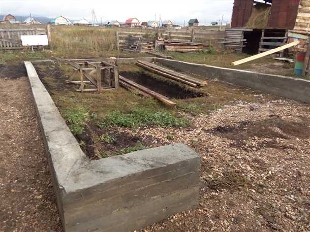 1. Очистка участка