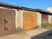 1. Выясните информацию о гараже