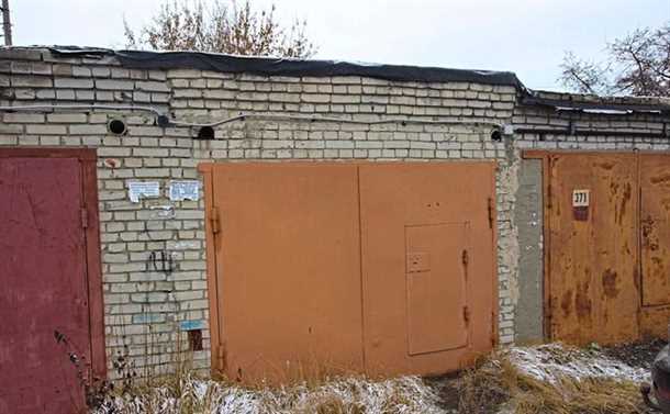 2. Приобретите гараж на аукционе