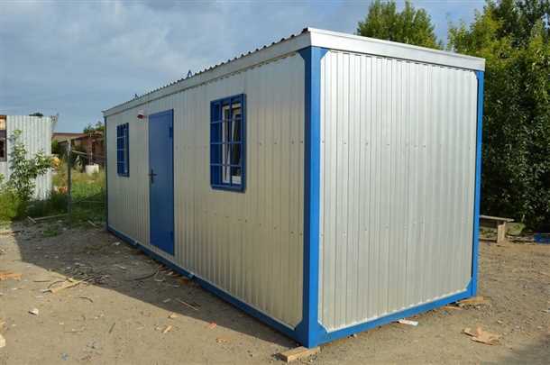 1. Мастерская или ковш для ремонта