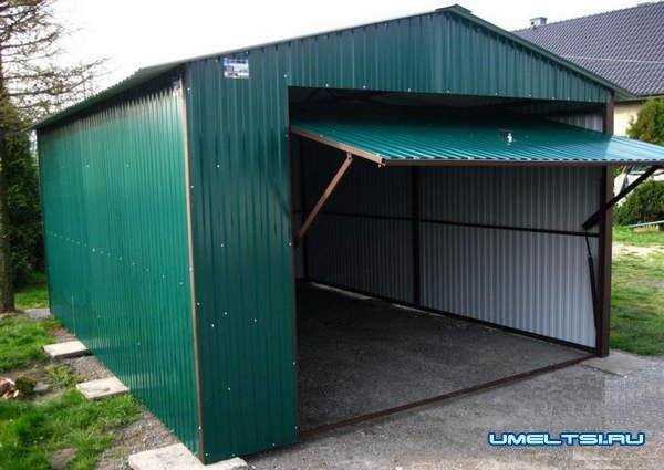 2. Подача заявления