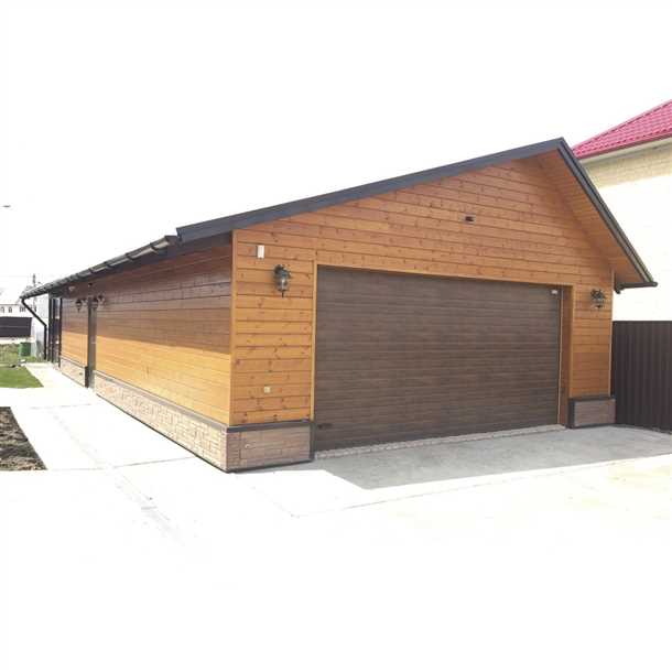 Экологическая безопасность