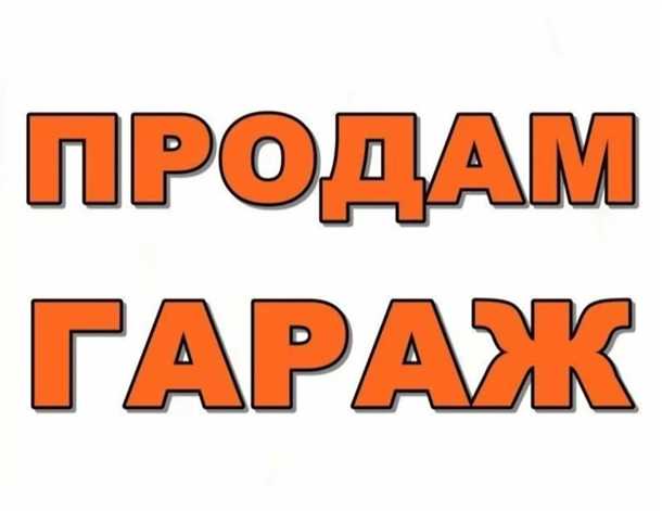 2. Техническая документация: