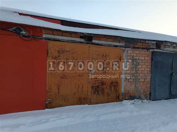 Важные моменты при проведении показов гаража для покупателей