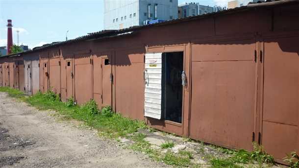 Продажа гаража: как правильно оформить сделку?