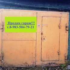 1. Налог на доходы физических лиц