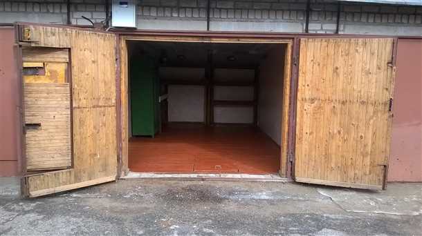 3. Подготовка гаража к продаже