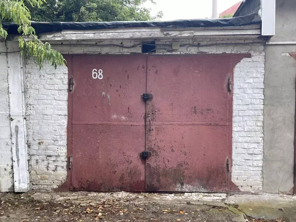 Повышение стоимости недвижимости