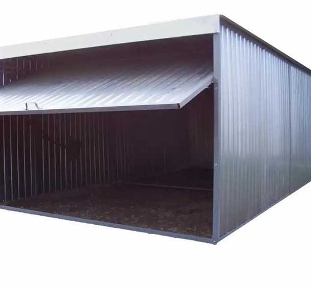 Экономичность