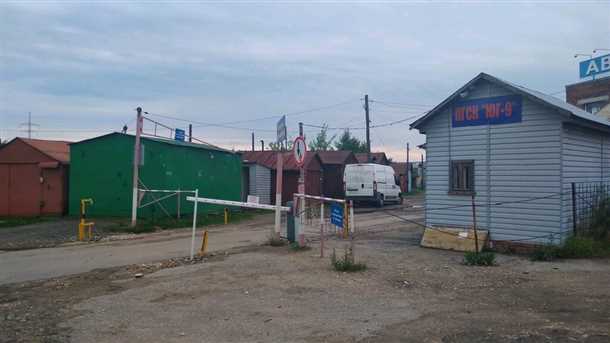 Структура управления ГПК