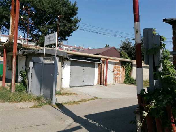 Гаражный потребительский кооператив Гаражный потребительский кооператив