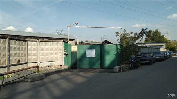 Бюджет и расходы