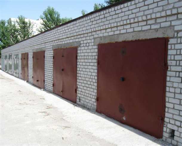 Преимущества гаражного строительного кооператива