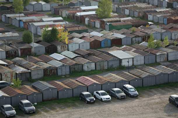 Гаражно строительный кооператив Гаражно строительный кооператив