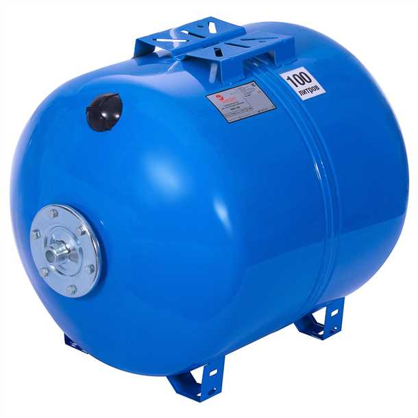 Гидроаккумуляторы для водоснабжения