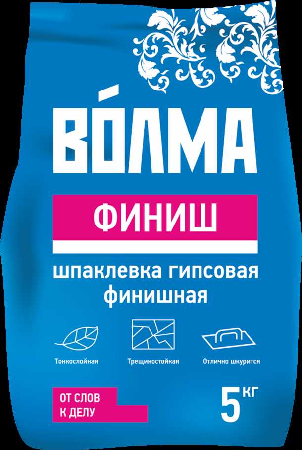 Учитывайте тип поверхности