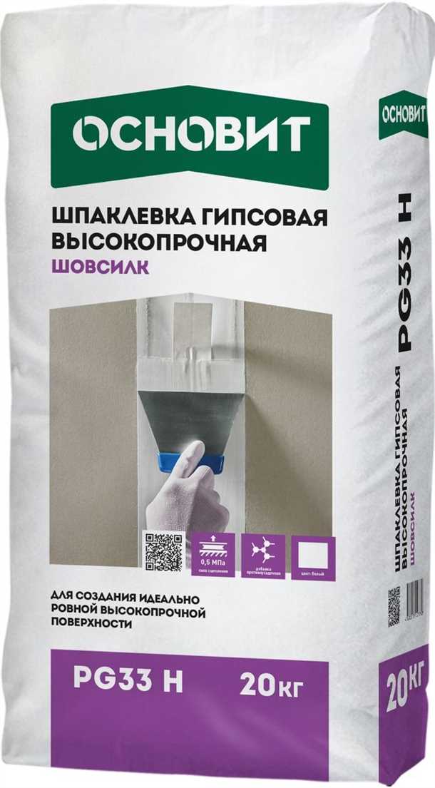Полезные советы по работе с гипсовой шпаклевкой