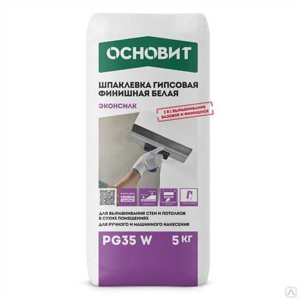 Что такое гипсовая шпаклевка и для чего она нужна?