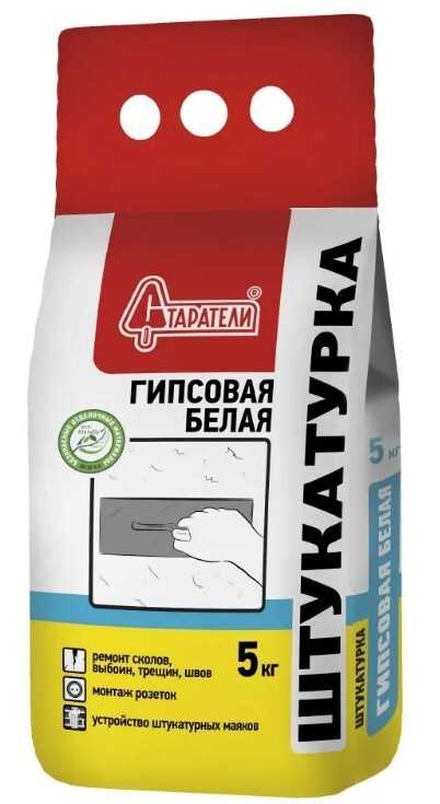 Минусы