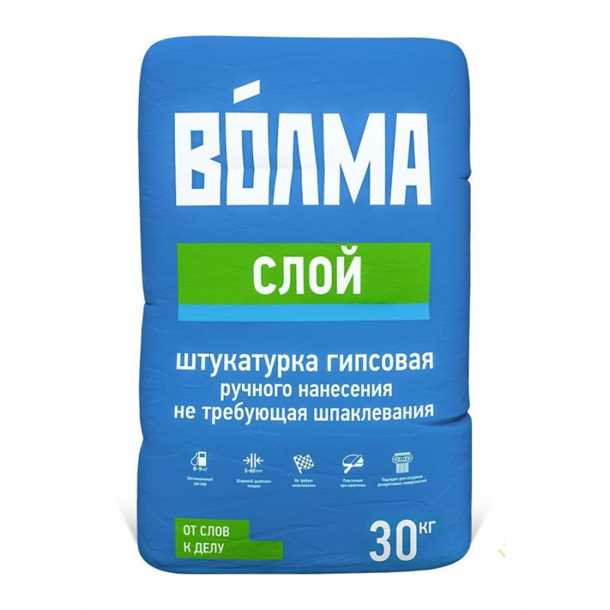 Гипсовая смесь: виды и свойства