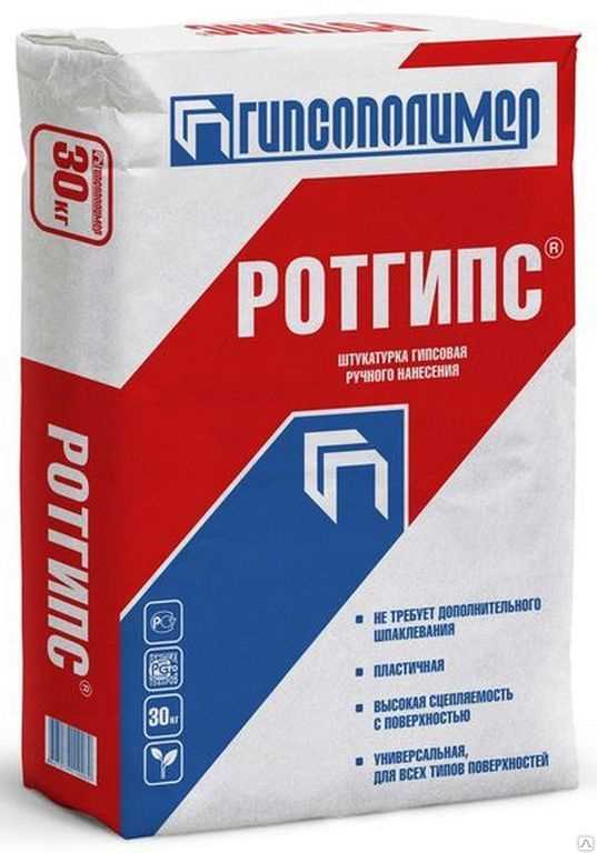 Гипсовые штукатурки для фасадов