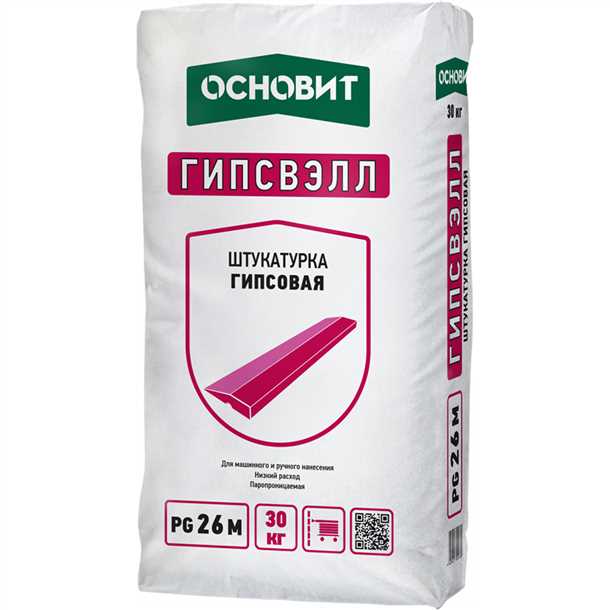 Классические гипсовые штукатурки