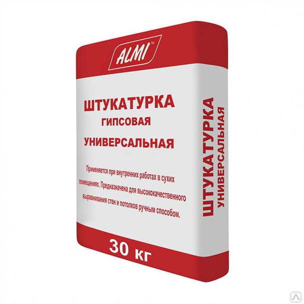 Полимерминеральные штукатурки
