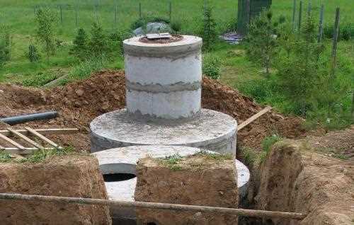 2. Безопасность