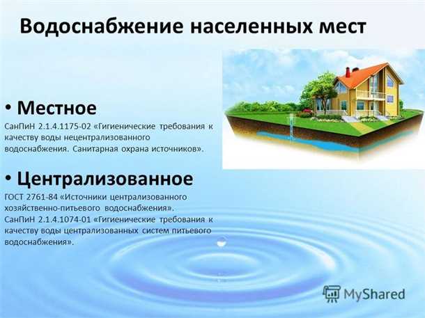 Преимущества