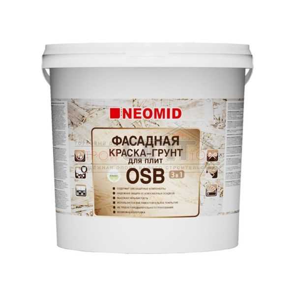 Основные недостатки покраски без грунта