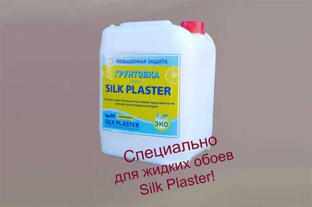 Рекомендации и советы по применению грунта