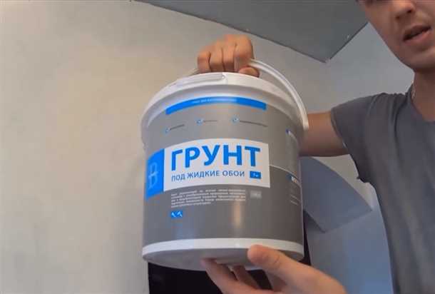 Выберите правильный грунт