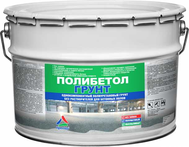 2. Укрепление поверхности