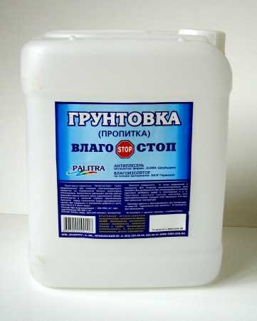 Шаг 1: Подготовка поверхности