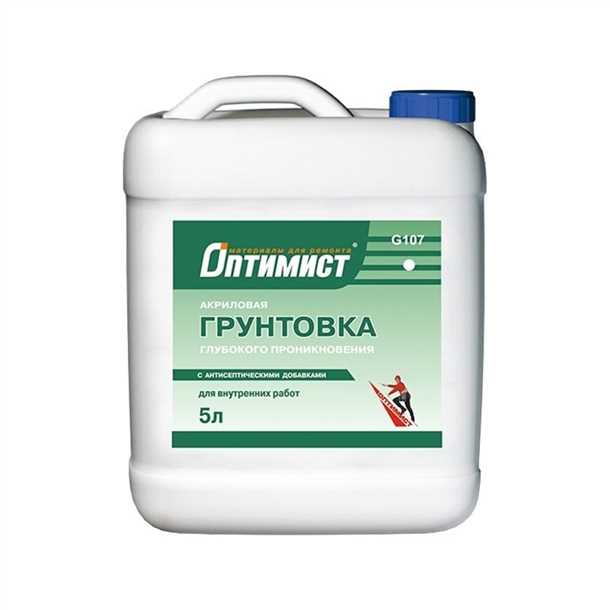 Основа и состав грунтовки