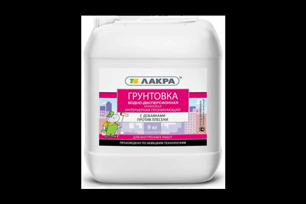 1. Укрепление гипсокартона