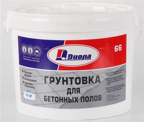 2. Укрепление поверхности