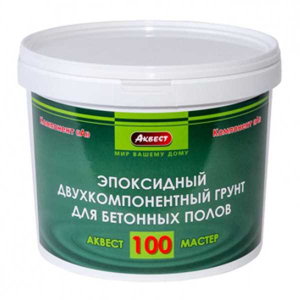 1. Увеличение адгезии