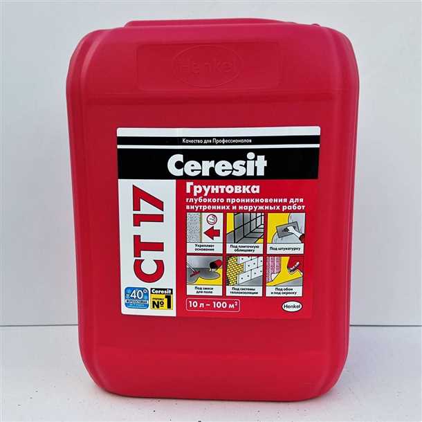 2. Факторы выбора