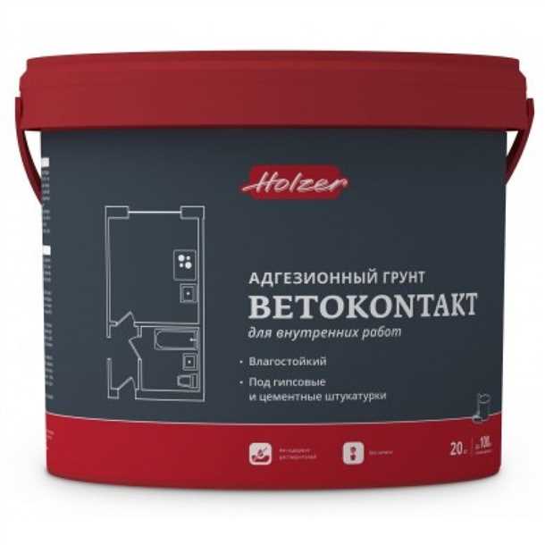 Увеличение сцепления