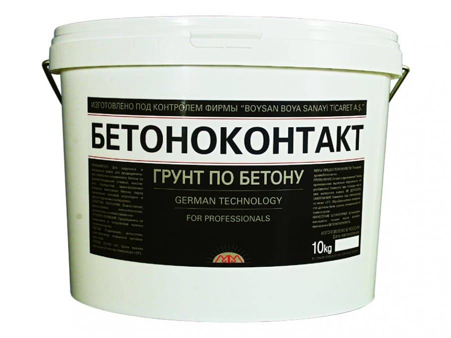 Грунтовка для штукатурки