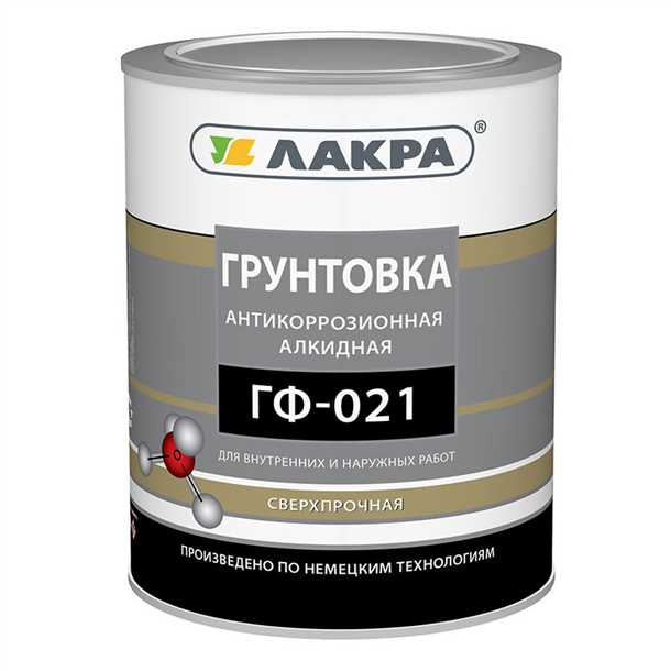 2. Увеличение срока службы