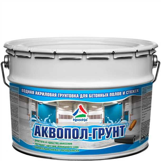 Важные характеристики грунтовки для цементной стяжки:
