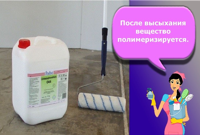 Грунтовка для цементной стяжки