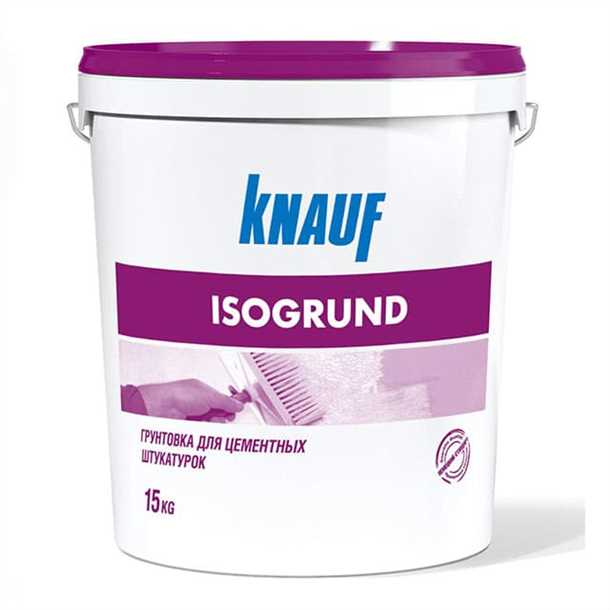 Какие преимущества имеет грунтовка от компании Knauf?