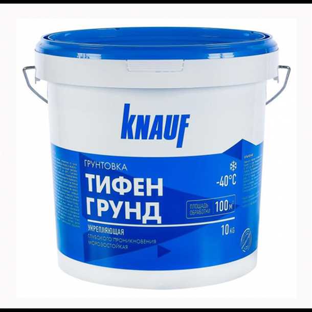 Преимущества грунтовки Knauf: