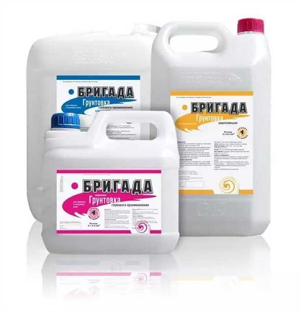 Выбор типа грунтовки для стен